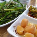 현이네국밥 이미지