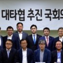 최원만의원 네이버블로그
