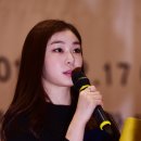 [김연아]'국가브랜드대상' 김연아 '의미 깊은 상 주셔서 감사합니다' [MD동영상](2015.12.17 마이데일리 동영상) 이미지