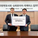 로앤 이미지