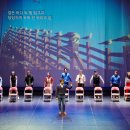 SAC ON SCREEN 굿모닝 독도 이미지