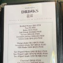 샤브나라 이미지