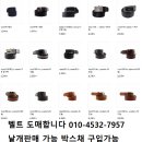 (주)디씨팜 Daum카페