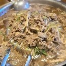 대평갈비 | 서울 평창동 맛집, 대평갈비 점심 특선 옛날 불고기 정식 후기