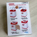 마이리빙홈 이미지