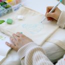 프랑스 자수, 나만의 소품 만들기 이미지