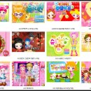 게임랜드PC 이미지