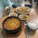 댕겨오겠습니다 | 이런 십월