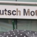 통정모터스 이미지