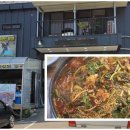 백의리층 이미지