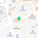 지에스25(GS25)대흥본점 이미지