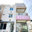 동우네 민박 이미지