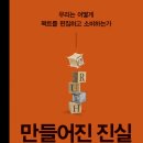 행복한글간 이미지