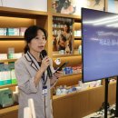 옵티마열린약국 이미지