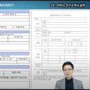 디자인휴먼협동조합 이미지