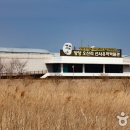 양양군 양양사이클경기장 이미지