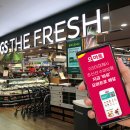 (주)바로퀵물류 이미지