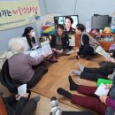 당마을경로당 이미지