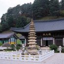 월정사 - 1011 | 월정사