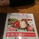 대학동-13 이미지