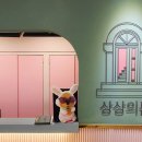 황새울로342번길 이미지