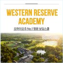 (주)아라스쿨 이미지