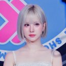 은하미용실