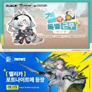 (주)인연모바일