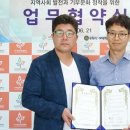 용문산관광지 야영장 이미지