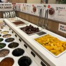 서초더블유타워 | 강남역훠궈맛집 | 하이디라오 서초점, 소스메뉴 추천 웨이팅 3시간 후기..(feat. 인싸대환장파티)