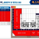 압구정미한의원 이미지