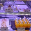 카페라토