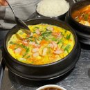파스구찌평화
