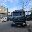 프리마모터스서비스(주) | 프리마 화물차 실내방음으로 실내를 깔끔하고 럭셔리하게 만들기!!