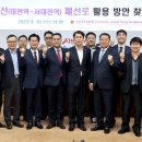 김태명의원 이미지