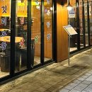 GS25청주복대점 이미지