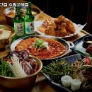고색동 42-12 | 수원시 권선구 호매실동 술집 한남동그집 수원고색점 리뷰추천메뉴가격주차영업시간