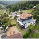 양평부자공인중개사사무소 이미지