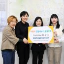 앰코테크놀로지코리아(주) 이미지