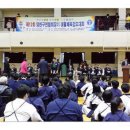 신서검도관 이미지