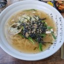 서가왕칼국수 이미지