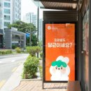 핀마케팅