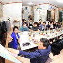 부곡경로당 이미지