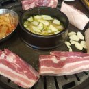 엉터리 생고기 이미지