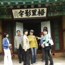 충현박물관 이미지