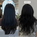 맞이 가볍고 손고데머리스타일 허쉬펌맛집| 풍무동검단신도시미용실 히피펌 구름펌 가원디자이너님 최고