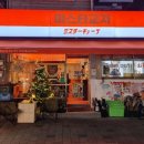 용답역 1번출구 이미지