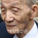 화타 이미지