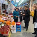 대인시장 이미지