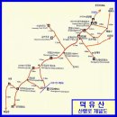 1월 10일 (토) 무주 덕유산 대한민국NO.1 상고대 산행안내 및 예약 이미지